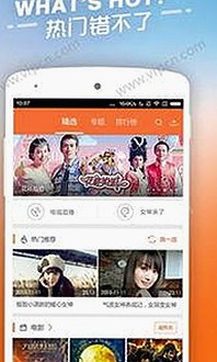 鲁啊鲁免费版带你领略多彩影视世界的反差体验