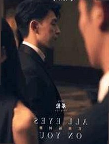 揭秘91破解版官方版下载：探索最新娱乐资源与应用趋势