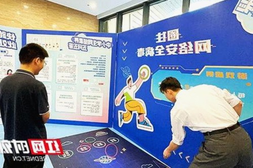 辶臿辶喿辶喿辶191安卓版：最新动向与热门资源分析