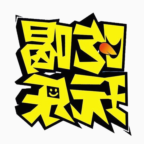 心蕊直播在网络娱乐中的影响与发展