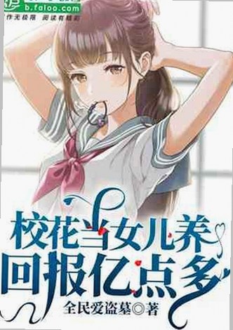 小🐔🐔伸进🈲🔞🔞A免费版下载：最新资源与现状揭秘