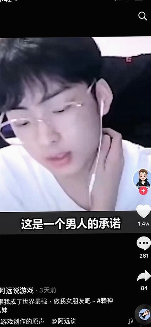揭秘蘑菇视频官方版：娱乐圈新宠的幕后故事