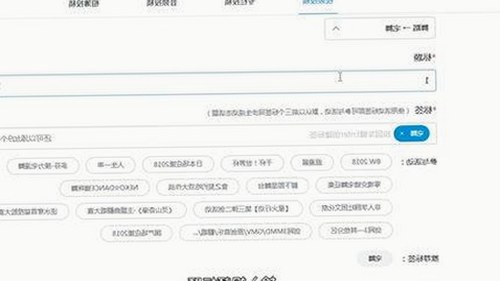 爱液官方网站官方版下载：了解最新影视资源与爆料信息