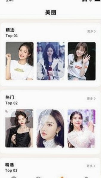 黄冈市关注：高清🈚码🔞❌♋免91免费版引发热议