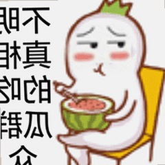 最新报道：🔞🍌进🍑里❌❌❌面官方版的现状与影响