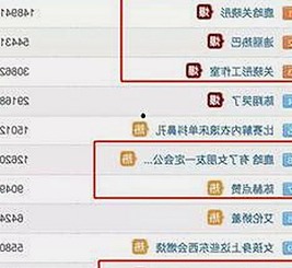 探索x7瓯美x7x7任意噪免费版：轻松畅享最新软件体验