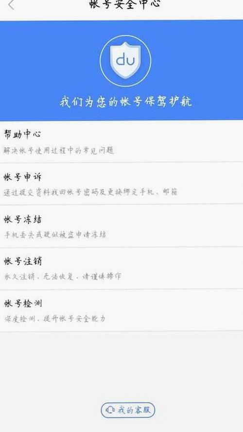 最新免费看mv大片平台推荐，轻松畅享高清视听体验