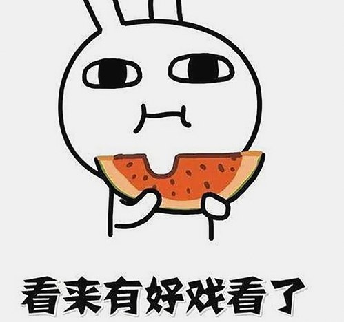 全面解析：91❌❌❌无套直看片红桃在线观看今官方免费版的现状与发展