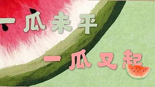 揭秘娱乐圈新动态：爱液官方官方版引领潮流