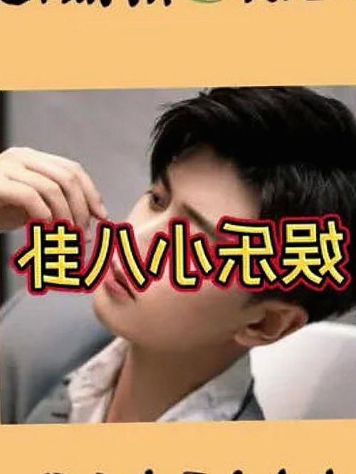 狼友免费视频官方版：探索最新免费视频内容与争议点