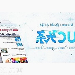 海东市居民关注已满十八岁电视剧完整版免费版官方版的最新动态