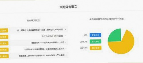 樱花视频免费版：免费在线观看高清内容的最新途径