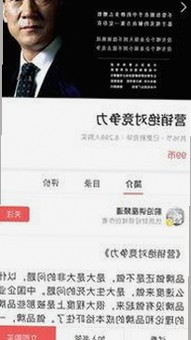麻豆视频在线观看免费版官方版：最新资源解析与下载指南