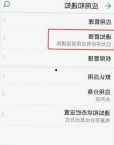 已满十八在线观看高清电视剧推荐官方版：最新娱乐趋势解析