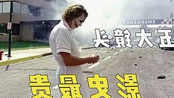 轻松掌握看片官方版下载，畅享高清内容新体验