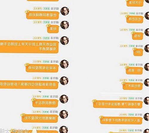 揭秘小🐔🐔伸进🈲🔞🔞最新版下载：从警花张津瑜事件看网络最新娱乐动态
