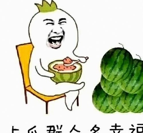揭秘娱乐圈：91禁🍆🍑🔞❌❌❌看片在线观看安装包下载的最新动态