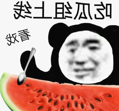揭秘娱乐圈：91禁🍆🍑🔞❌❌❌看片在线观看安装包下载的最新动态
