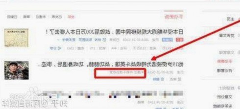 揭秘娱乐圈背后：十大黄色软件引发关注