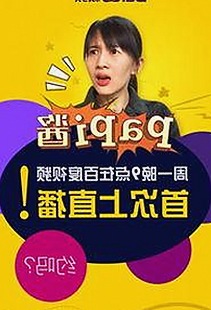 ae做片段视频与免费版：探索当前热门内容与资源下载