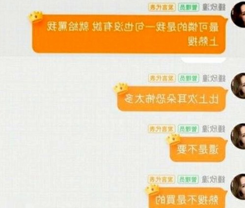 探索www.91色😍萝网站免费版官方版的最新动态与功能对比