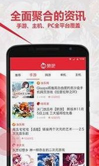 全面解析：ww我的快乐在哪里官方版免费版的现状与发展