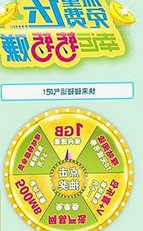 探秘嫩草17.c 91免费版下载：多平台资源全解析