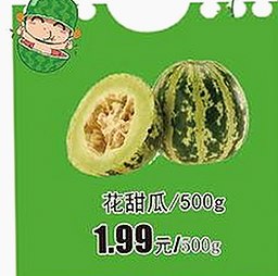 18馃埐现象引发热议，亳州市相关平台逐渐成为焦点