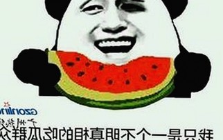 关于 www.色😍萝网站17c官方版免费版的详细介绍