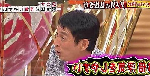 黑料吃瓜网官方版正版下载：揭秘娱乐圈最新内幕