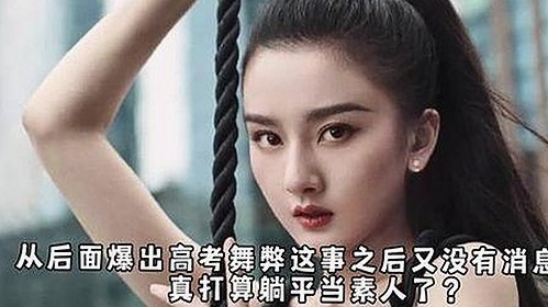 深入解析：91🍆🍑🔞❌❌❌一起草wwwcom17安装包下载引发的关注与讨论