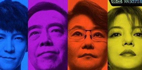 关于爱液官方网站百度免费版的最新动态与争议分析
