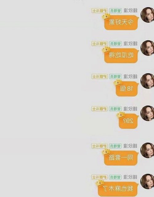 高清🈚码🔞❌♋免费菠萝视频官方版下载：最新内容与资源推荐