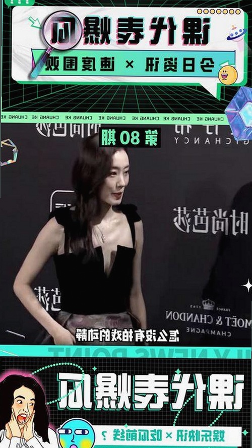 探索男🍌❌女🍑摸🐻水流是免费版下载的最新内容与资源获取