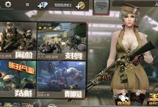 《91免费免费版》：探索商洛市的在线视频资源与软件下载体验