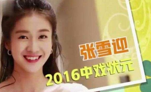 鲁鲁影院电视剧免费观看最新章节官方版下载：最新动向与幕后分析