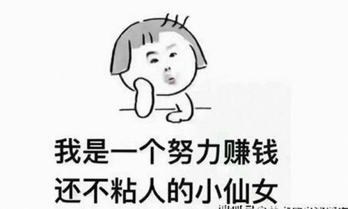 露脚踝白鞋白袜露脚踝白鞋白袜最新版：时尚搭配新趋势