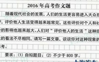 黑料 官网最新版下载：探索多元内容平台的最新趋势
