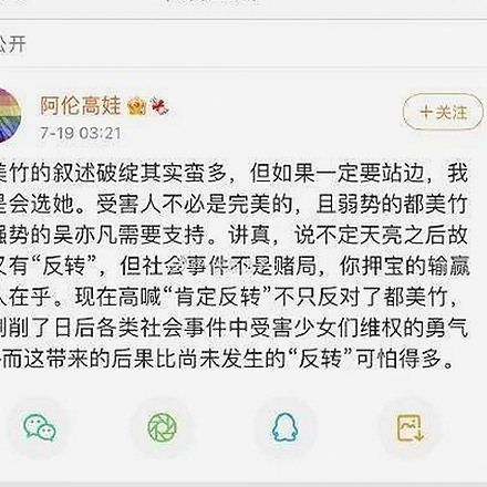 探索免费禁漫官方版免费版：多样内容与高清体验的完美结合
