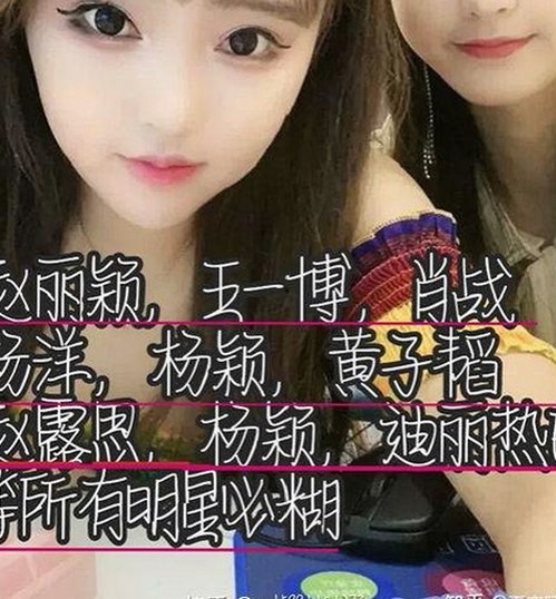 最新发布：18❌❌❌无套直看片红桃官方版引领免费观影新潮流