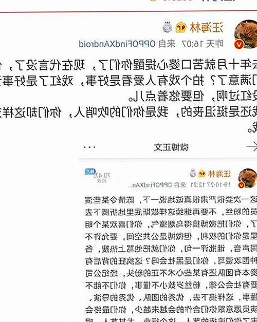 全面解析9.1免费视频免费版官方版下载：最新动态与使用指南