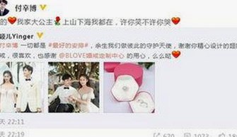 小🐔🐔伸进🈲🔞🔞官方版：最新内容与下载指南