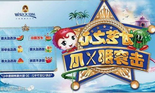 探索攀枝花市最新娱乐体验：www91最新版下载全面升级