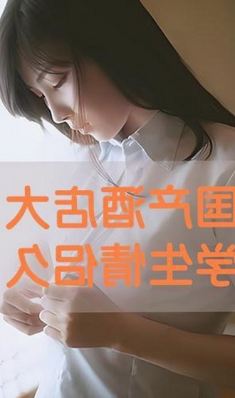 探索最新的免费91官方版：丰富资源与安全体验并重