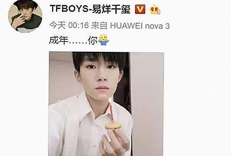 《炎黄影院》：本土影视新时代的焦点与发展趋势