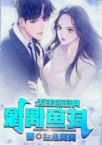 深入分析：妖精动漫官方版的最新发展与应用