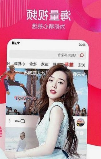 菠萝TV官方版：探索最新内容与多元资源的现状