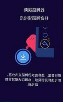樱花视频安装包下载：全面解析当前热门资源获取方式