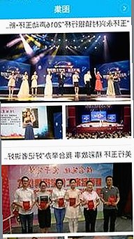 黄色视频9官方版：当前行业的发展与最新资源介绍