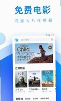 如何安全便捷地获取91下载官方版：完整指南与最新资源推荐